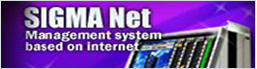 Sigma Net